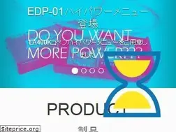 Sites similar to halfway.co.jp
