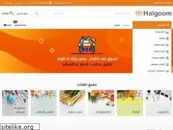 Sites similar to halgoom.com