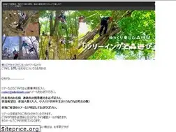 Sites similar to halhokkaido.com