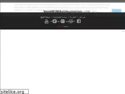 Sites similar to hali-alghaz.blogspot.com