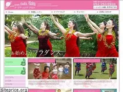 Sites similar to halia-aloha.net