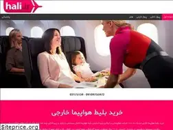 Sites similar to haliagency.com