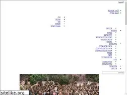 Sites similar to haliba.org
