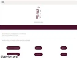 Sites similar to halibako.org