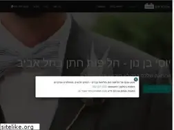 Sites similar to halifot.co.il