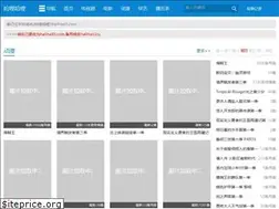 Sites similar to halihali.in