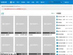 Sites similar to halihali2.com