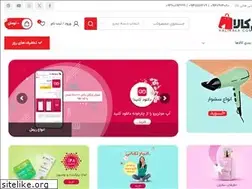 Sites similar to halikala.com