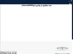 Sites similar to halileh.com