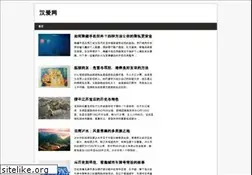 Sites similar to halilibrahim.net