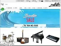 Sites similar to halilit.com