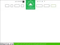 Sites similar to halimesadiyeh.ir