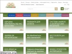 Sites similar to halinbook.com