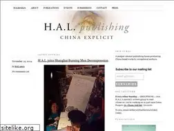Sites similar to haliterature.com