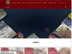 Sites similar to halito.ir