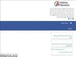 Sites similar to haliva.com