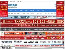 Sites similar to haljl.com
