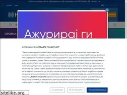 Sites similar to halkbank.mk