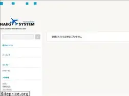 Sites similar to halki-system.net