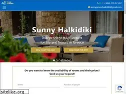 Sites similar to halkidikiresort.com