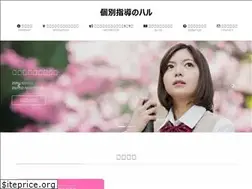 Sites similar to halkobetu.com