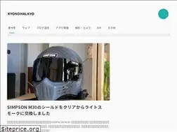 Sites similar to halkyo.com