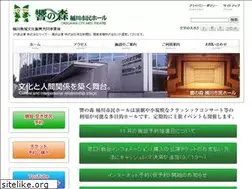 Sites similar to hall-okegawa.jp