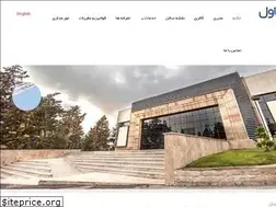 Sites similar to hall5.ir