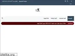 Sites similar to halla-shoot.com