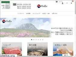 Sites similar to halla.jp