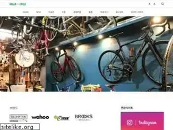Sites similar to hallacycle.com