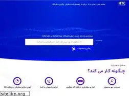 Sites similar to hallaltejarat.ir