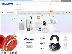 Sites similar to hallasouq.qa