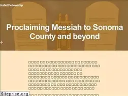 Sites similar to hallel.info