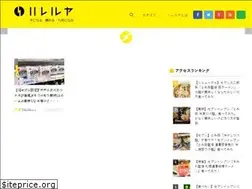 Sites similar to halleluja.jp