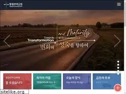 Sites similar to hallelujah.or.kr