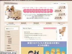 Sites similar to halleluya-vet.com