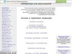 Sites similar to hallenna.narod.ru