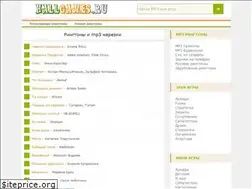 Sites similar to hallgames.ru