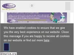 Sites similar to hallidayhealthcare.com
