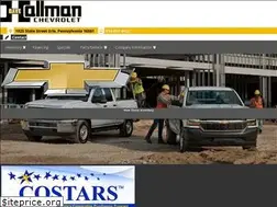 Sites similar to hallmanchevytrucks.com