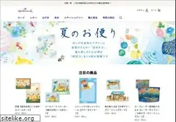 Sites similar to hallmark.jp