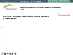 Sites similar to hallo-deutsch.ru