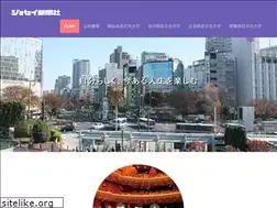 Sites similar to hallo21.co.jp