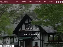 Sites similar to hallofhalls.com