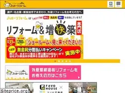 Sites similar to halloservice.com