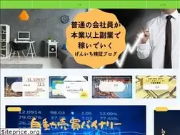 Sites similar to halloweenandcostumes.com