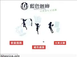 Sites similar to hallway.com.tw