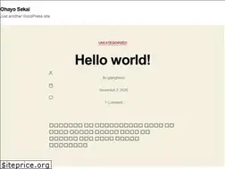 Sites similar to hallwaytech.com