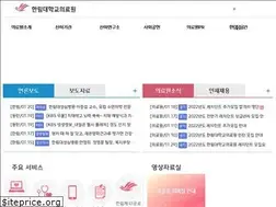 Sites similar to hallym.or.kr